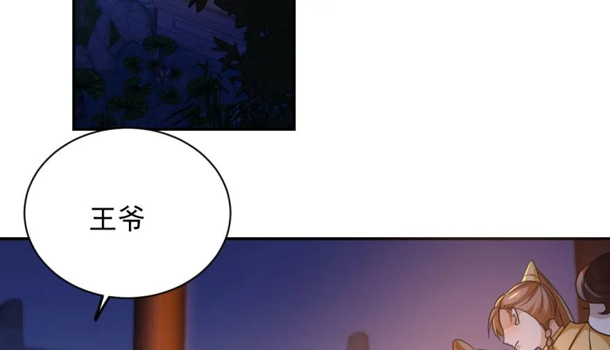 08 第4页