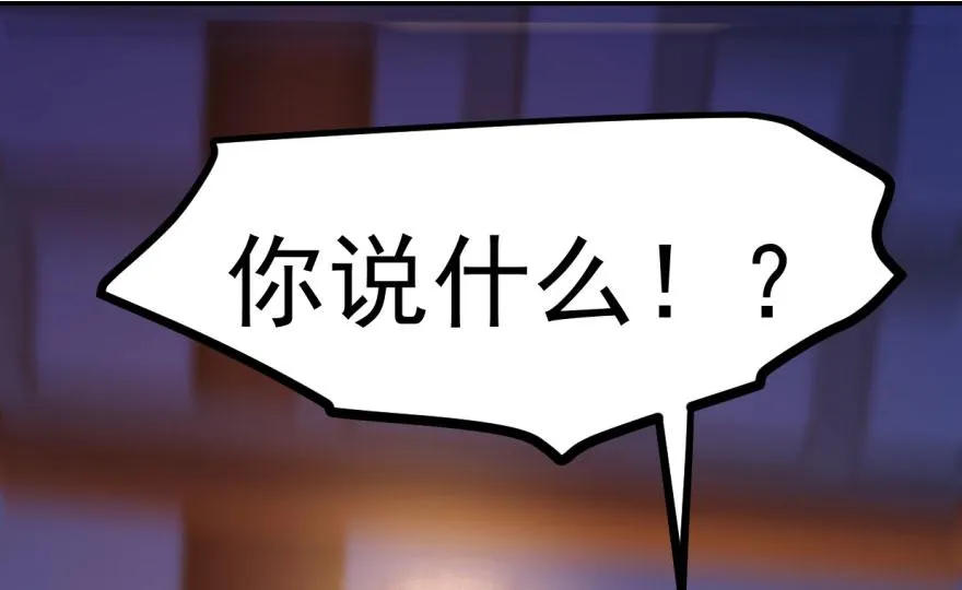 08 第7页
