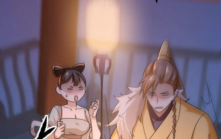 08 第8页