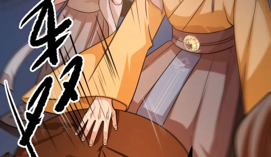 08 第9页