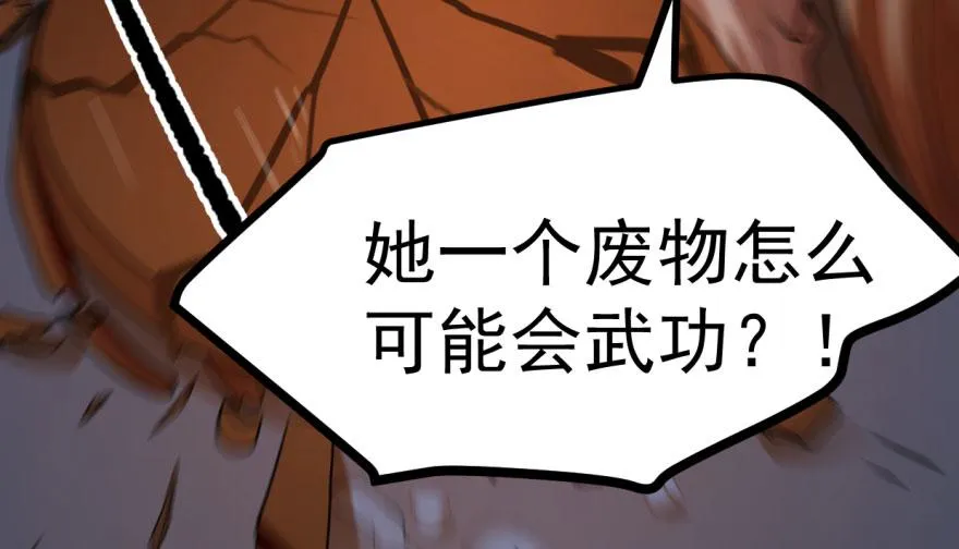 08 第10页