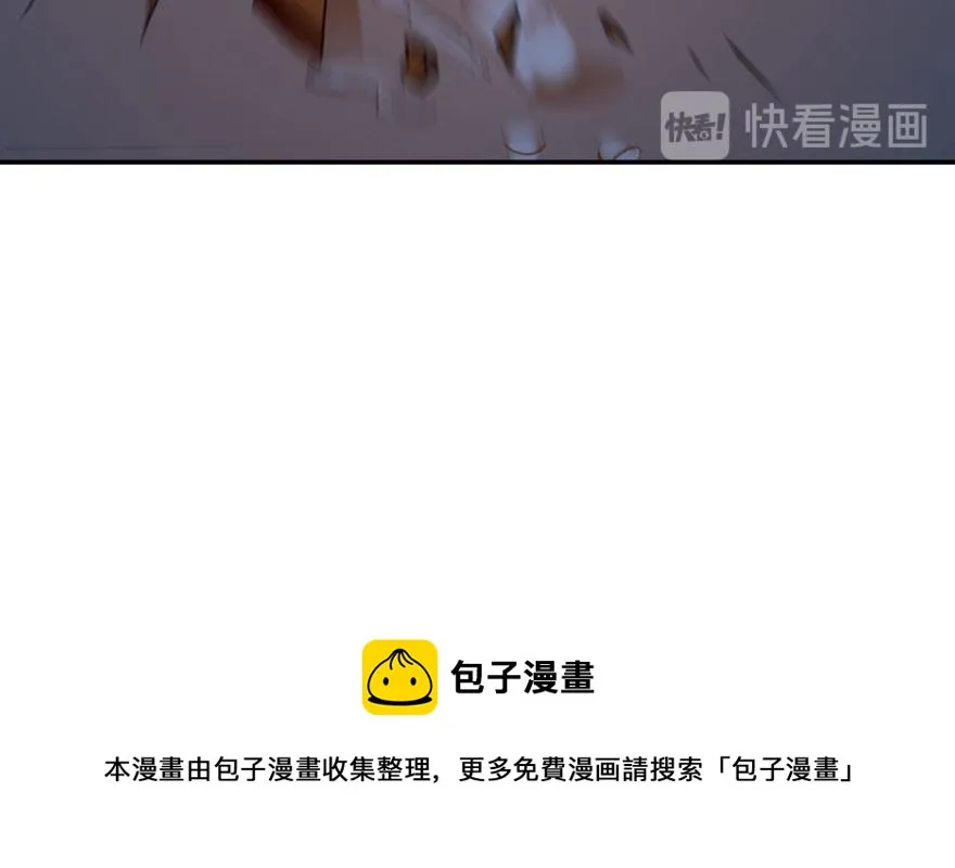 08 第11页