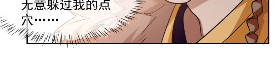 08 第15页