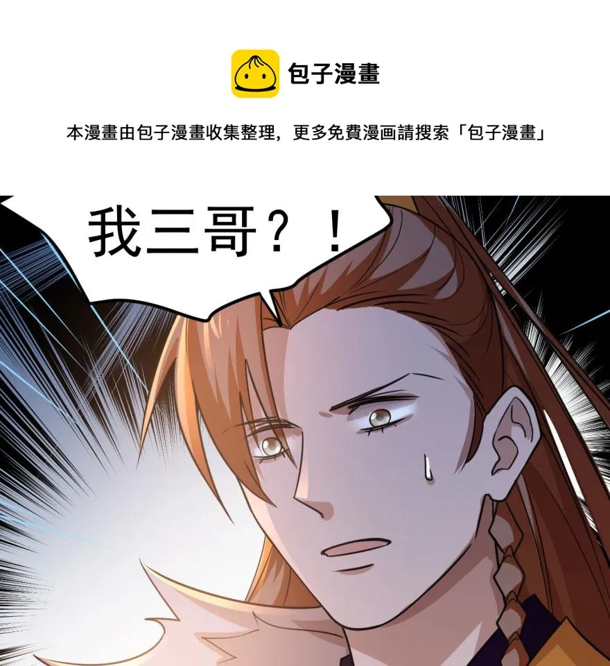 08 第21页