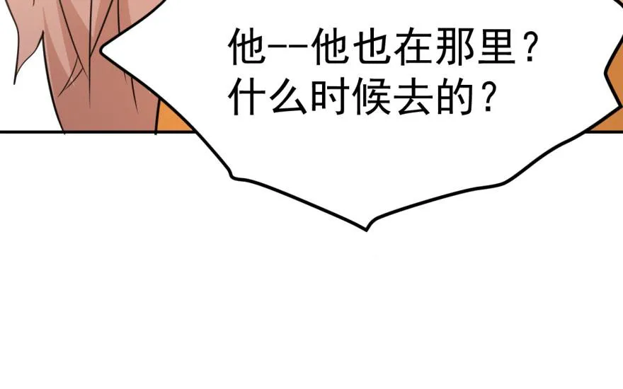 08 第23页