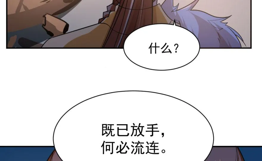08 第26页