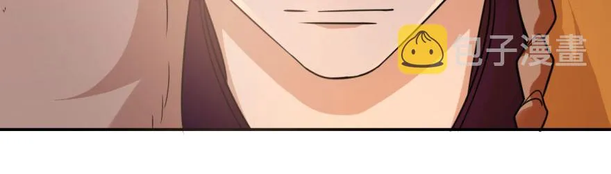 08 第28页