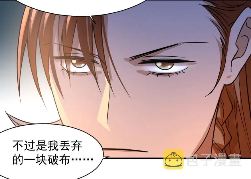08 第35页