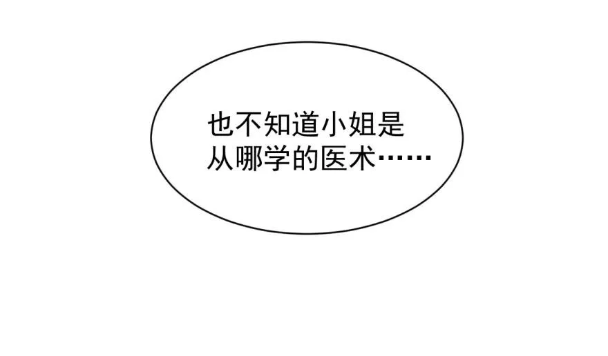 08 第44页