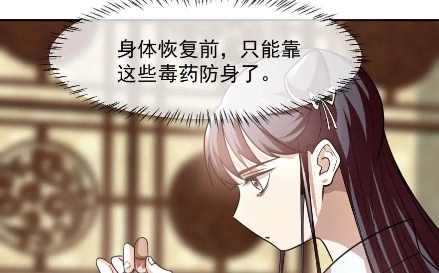 08 第46页