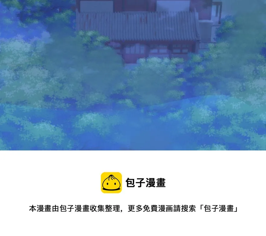 08 第51页