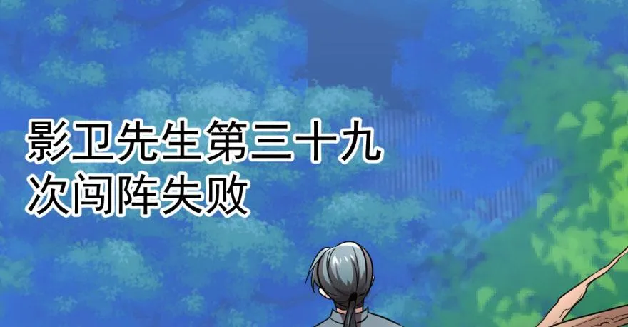 08 第52页