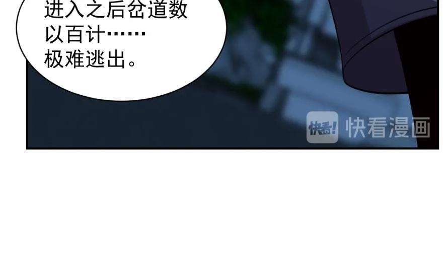 08 第67页