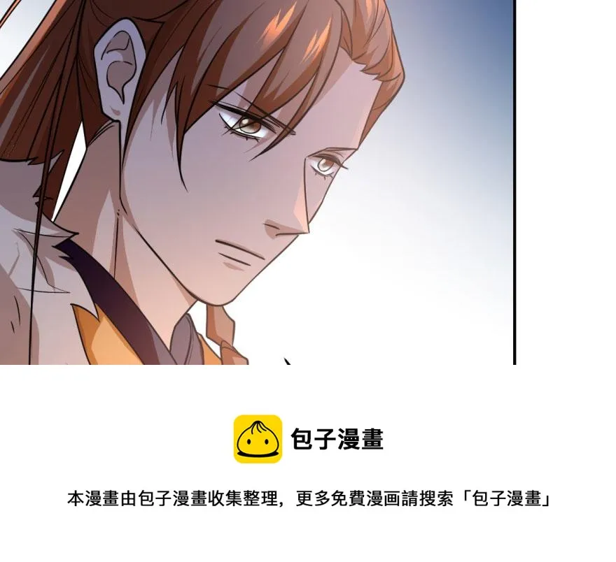 08 第71页
