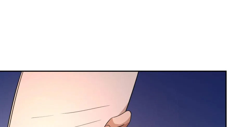 08 第75页