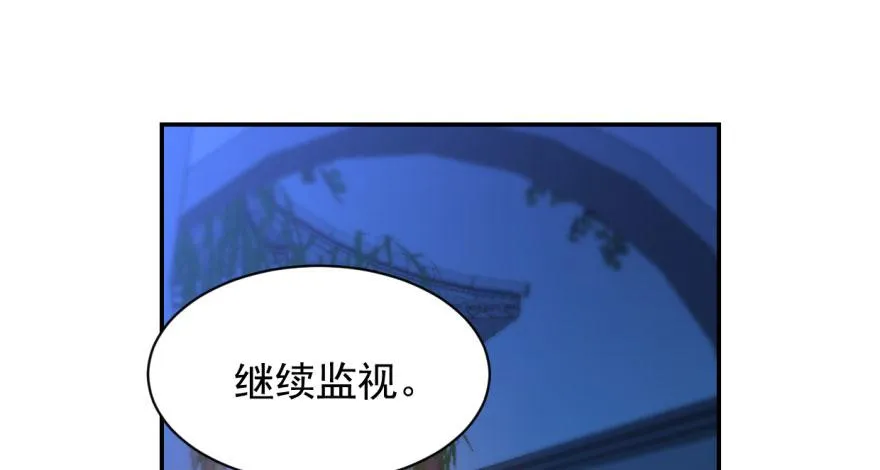 08 第80页