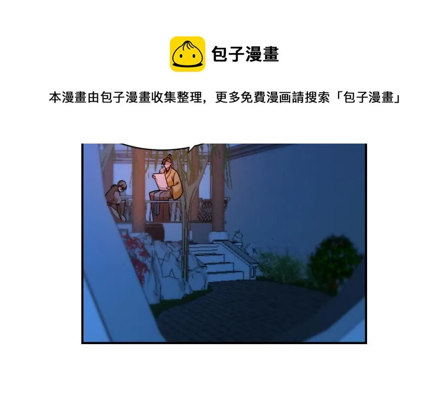 08 第81页