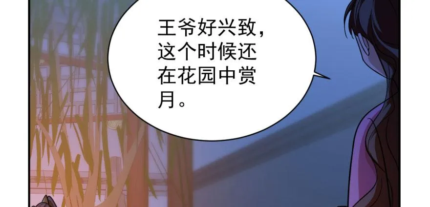 08 第83页