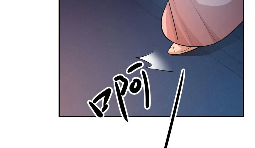 08 第90页