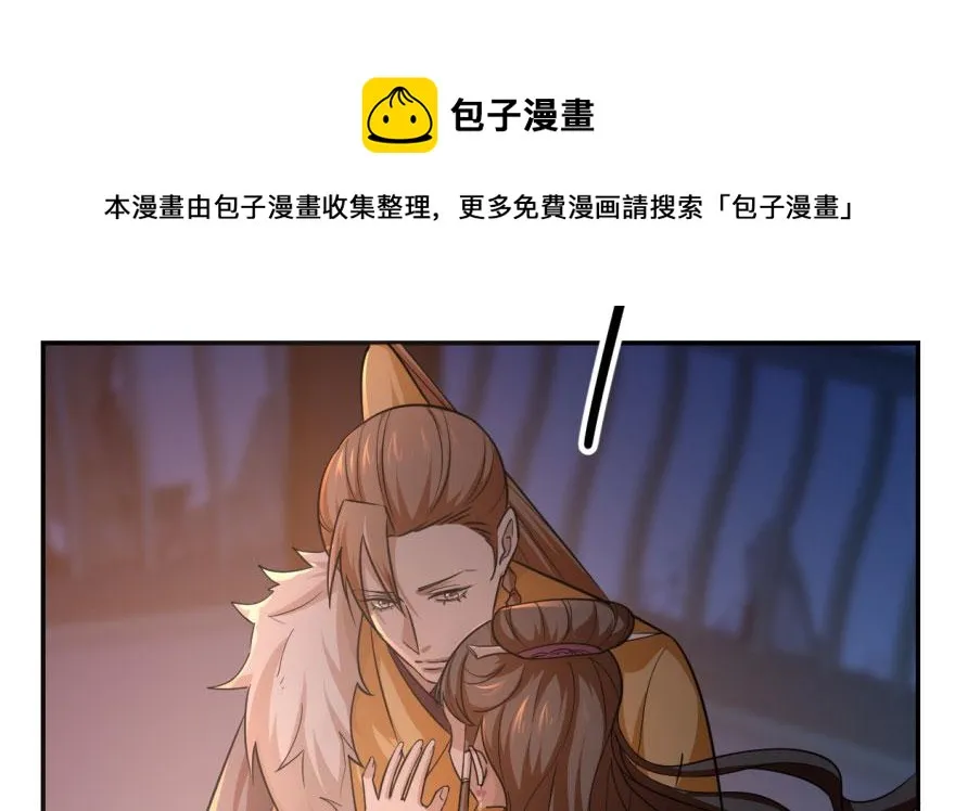 08 第91页