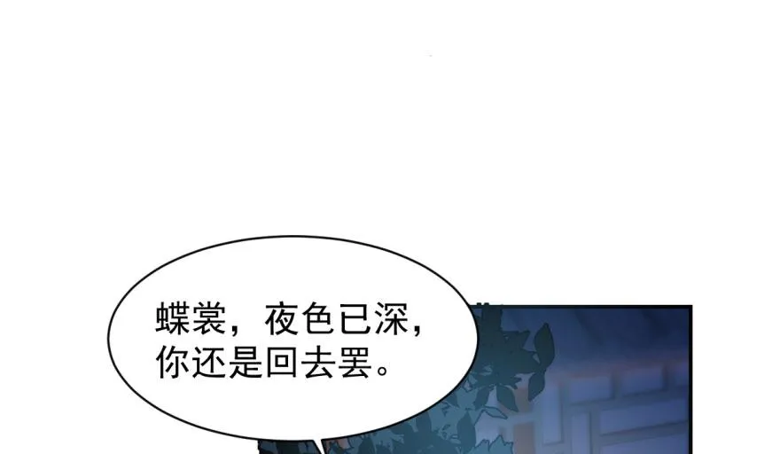 08 第103页