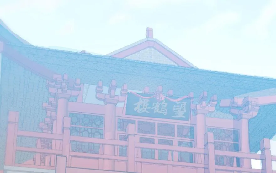 09 第4页