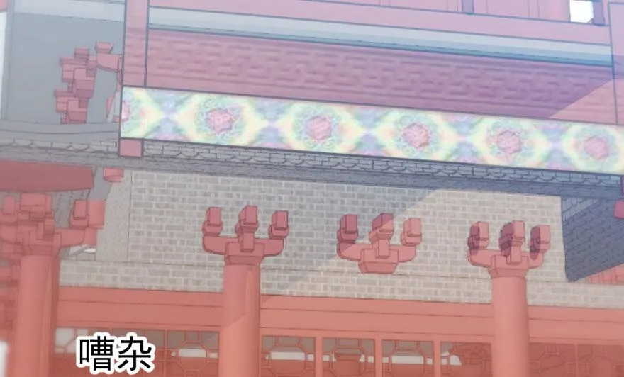 09 第5页