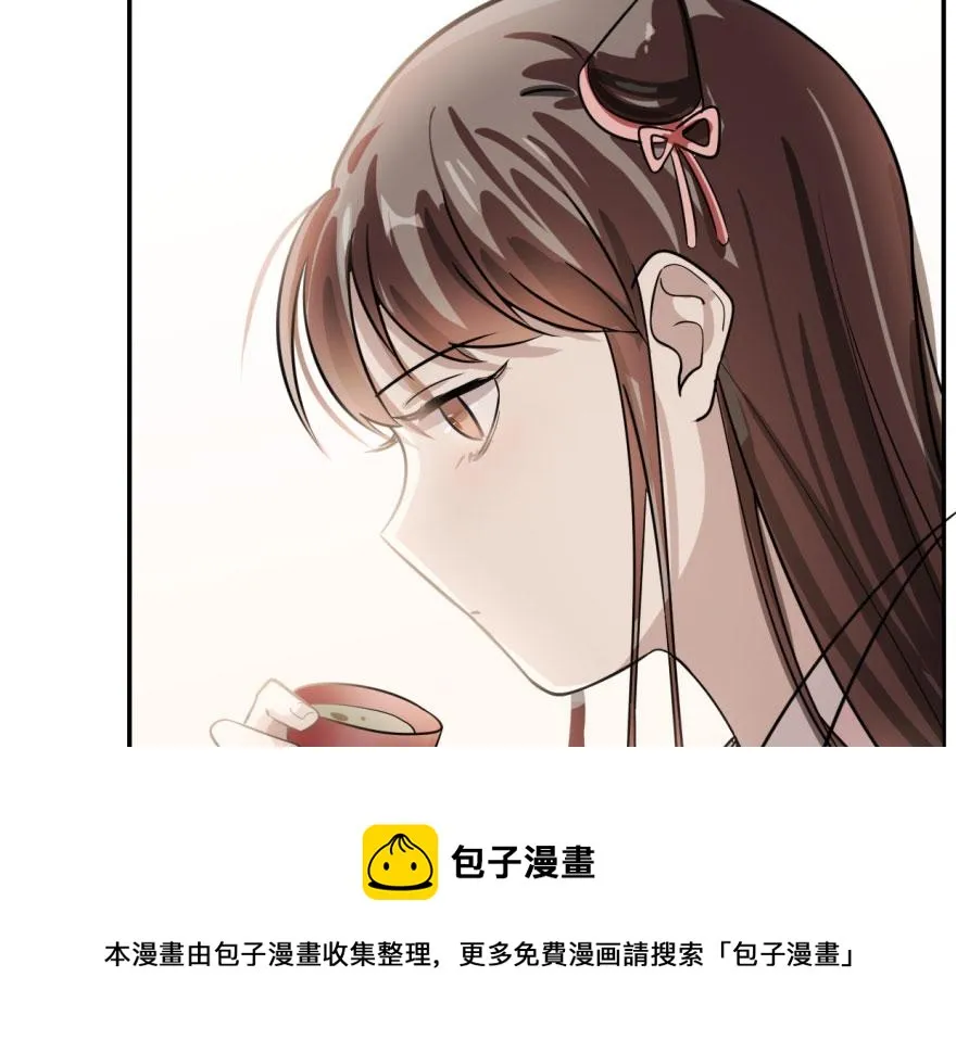 09 第11页