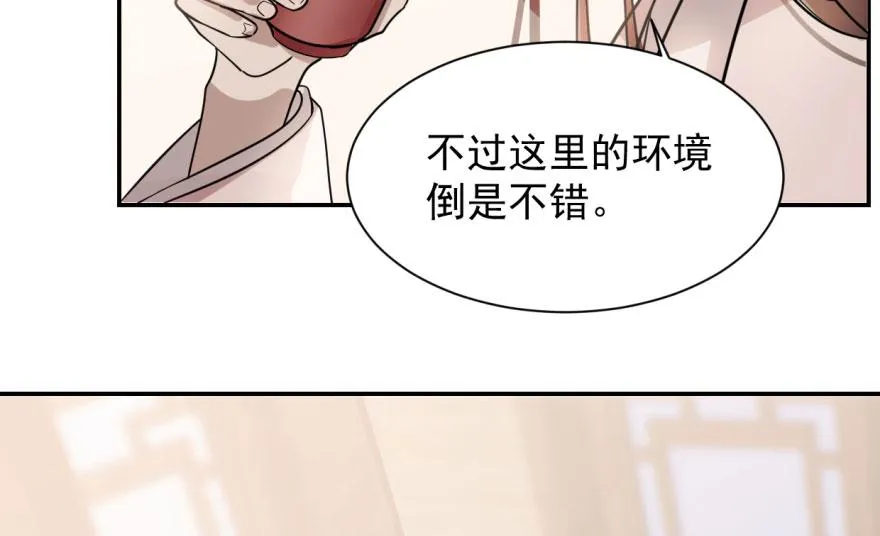 09 第13页