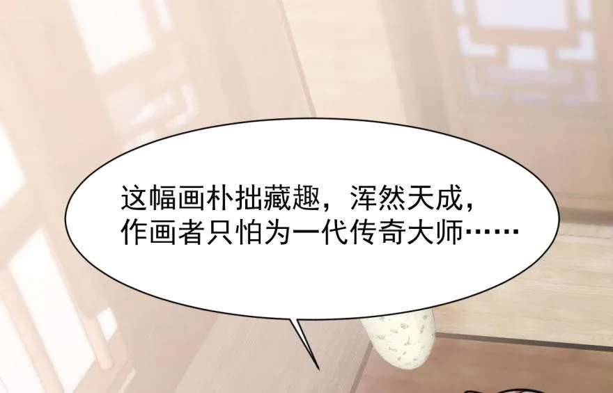 09 第14页