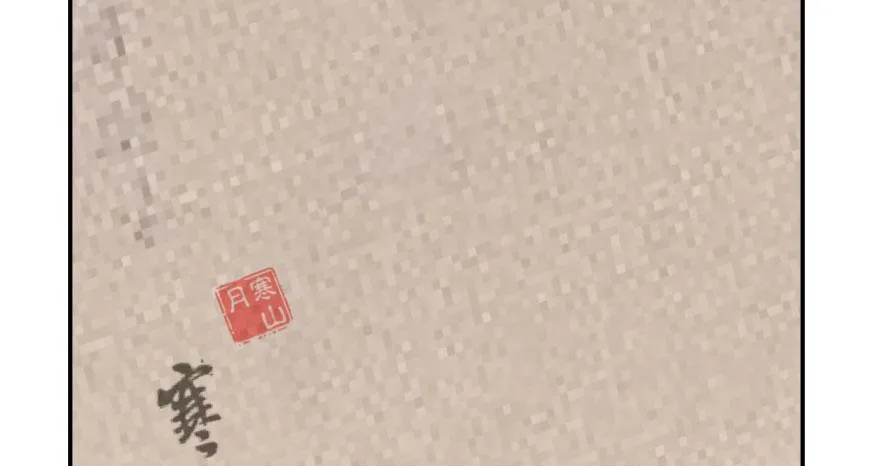 09 第19页