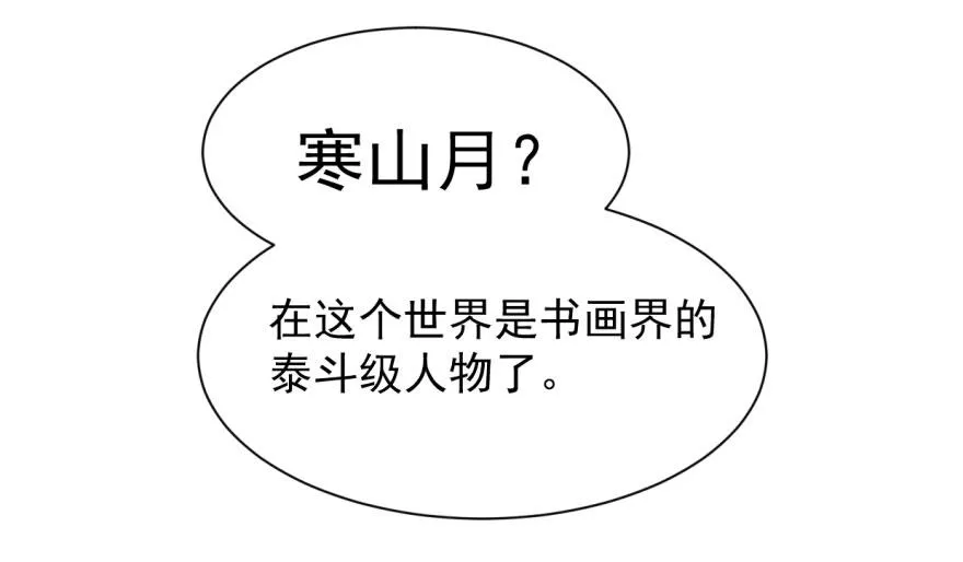 09 第22页