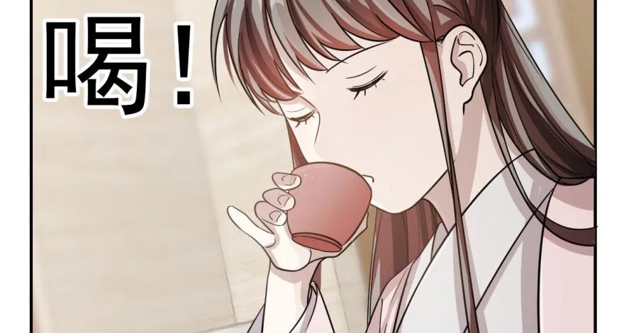 09 第25页
