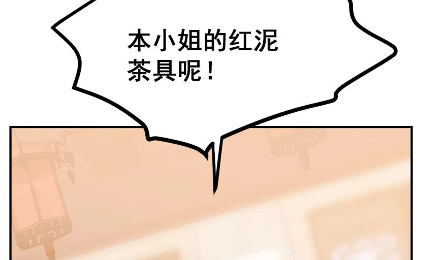 09 第28页