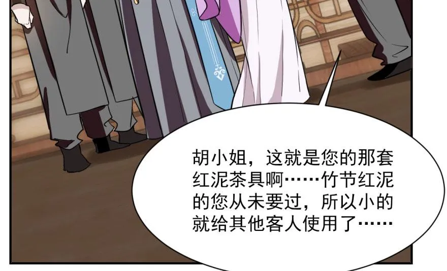 09 第30页