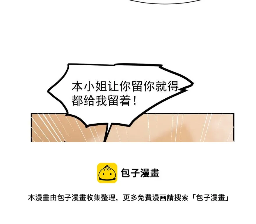 09 第31页