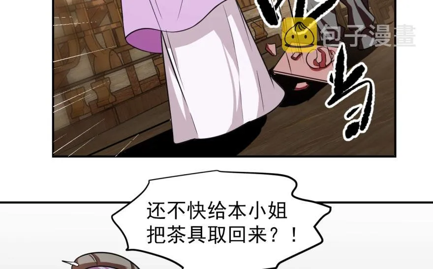 09 第33页
