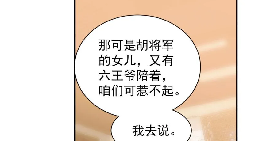 09 第36页