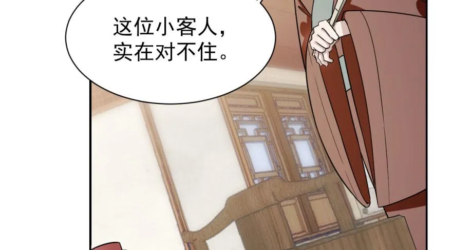 09 第39页
