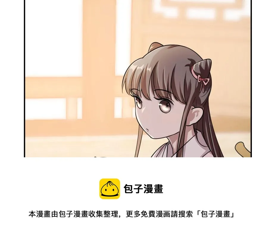 09 第41页