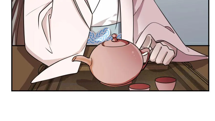 09 第47页