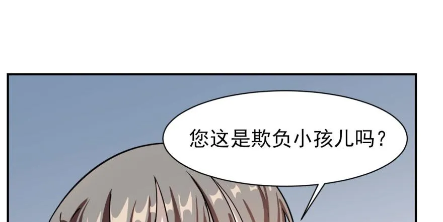 09 第48页