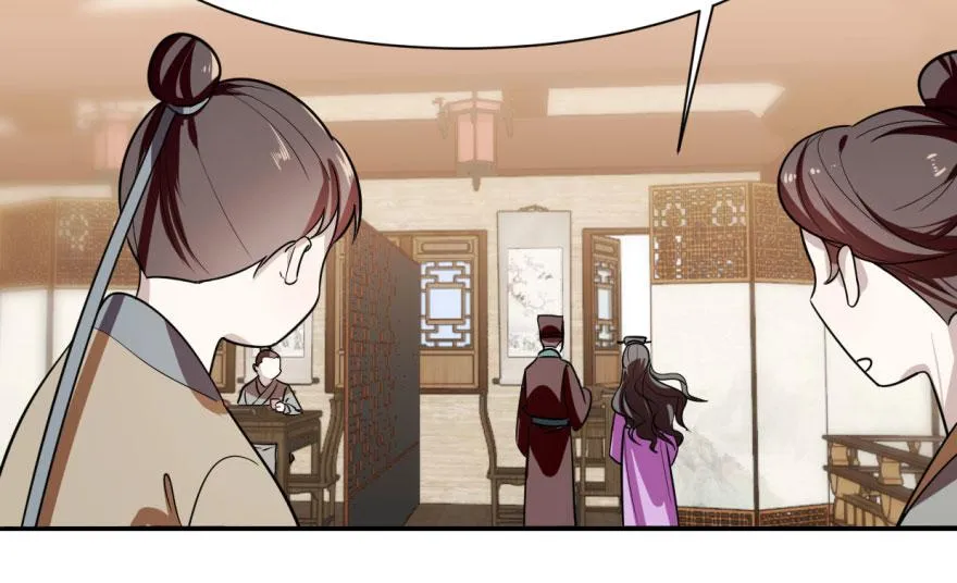 09 第56页