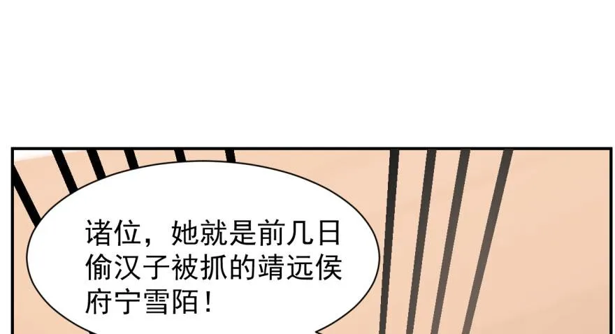 09 第57页
