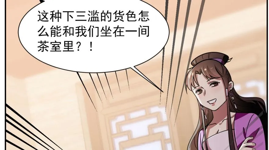 09 第58页