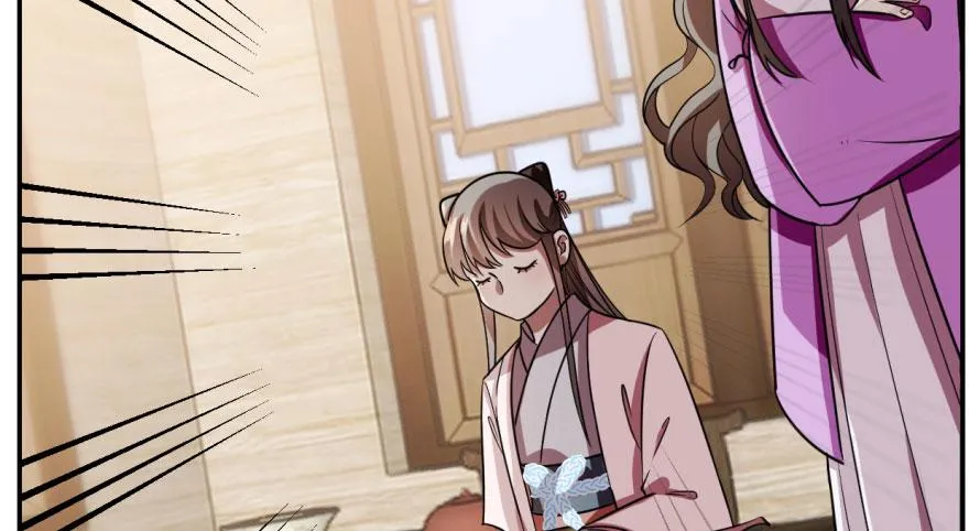 09 第59页