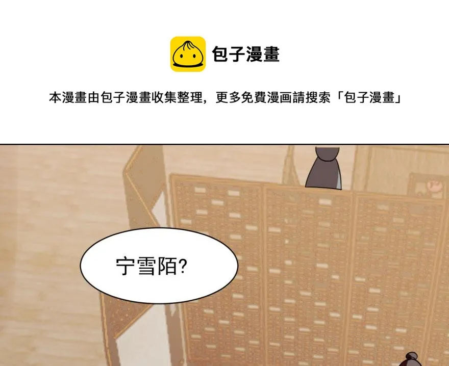 09 第61页