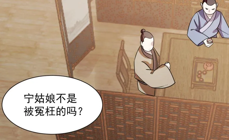 09 第62页