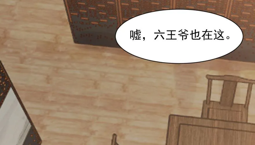 09 第63页