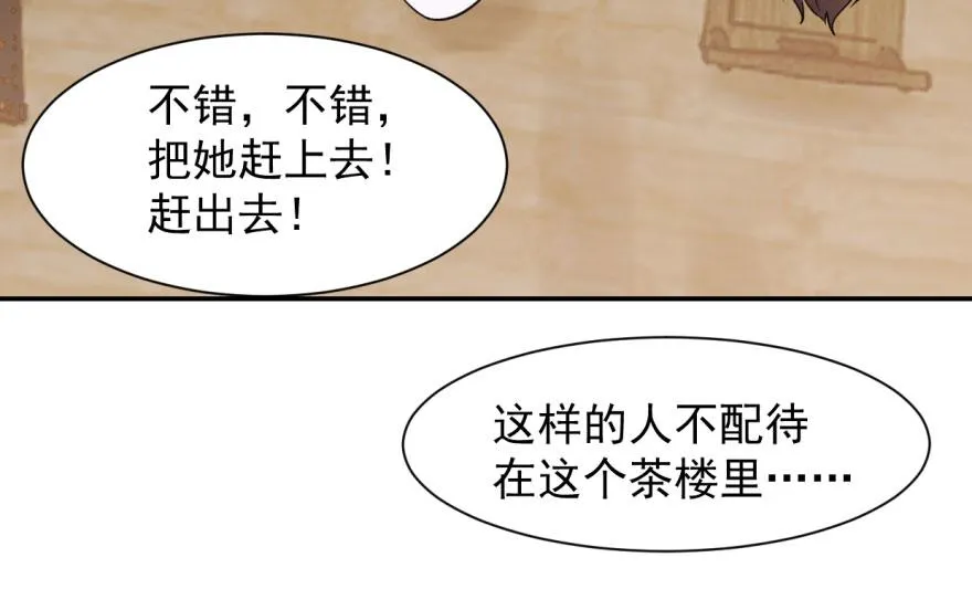 09 第65页